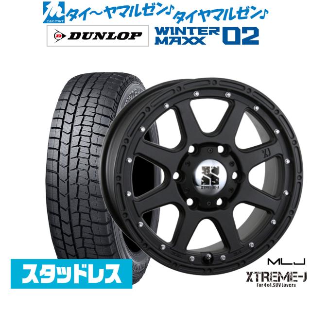 215/60/R16 DUNLOPスタッドレスタイヤ ホイール 4本 ダンロップ 215/60/R16 DUNLOPスタッドレスタイヤ ホイール 4本 ダンロップ