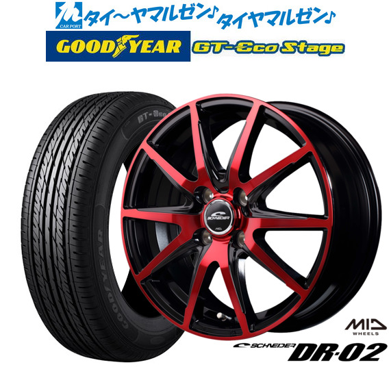 サマータイヤ ホイール4本セット MID シュナイダー DR-02 ブラックポリッシュ+レッドクリア 15インチ 4.5J グッドイヤー GT-エコ ステージ 165/65R15 81Sの通販は