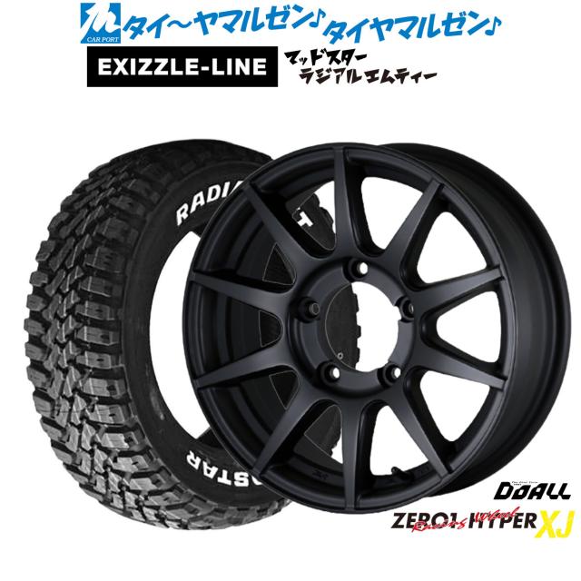 ドゥオール CST ZERO-1 ハイパーXJ 16インチ 6.0J エクシズルライン MUDSTAR マッドスター RADIAL(ラジアル) M/T 215/70R16 サマータイヤ ホイール4本セット