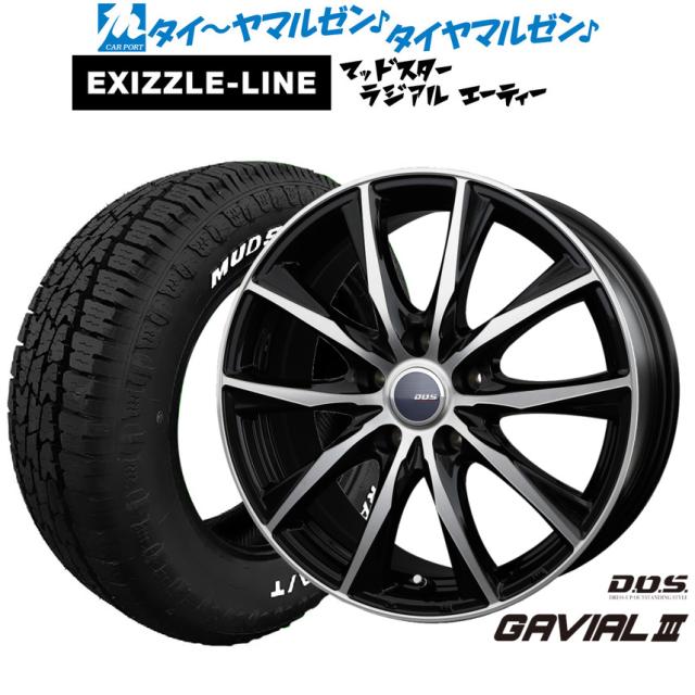 BADX D,O,S(DOS) ガビアルIII 16インチ 6.5J エクシズルライン MUDSTAR マッドスター RADIAL(ラジアル) A/T 215/65R16 サマータイヤ ホイール4本セット