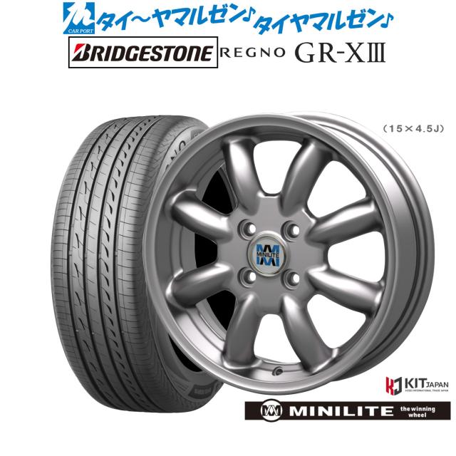 ミニライト 14インチ 4.5J ブリヂストン REGNO レグノ GR-XIII(GR-X3) 155/65R14 サマータイヤ ホイール4本セット