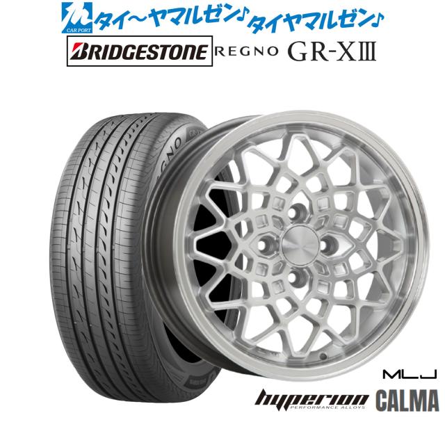 MLJ ハイペリオン カルマ 15インチ PCD100 7j +48 ホイールのみ 4本