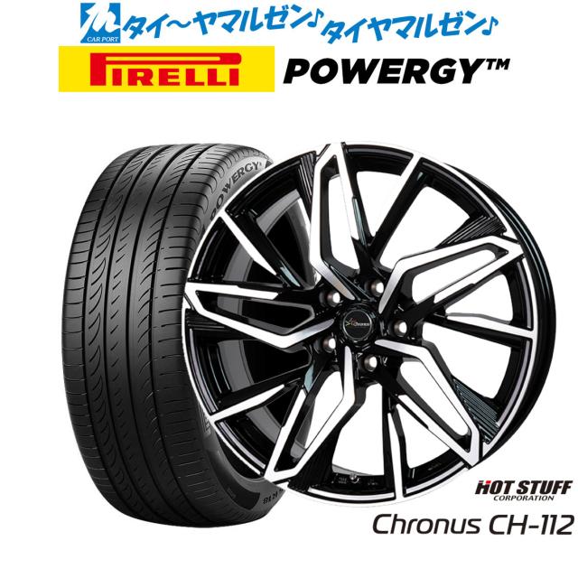 ビルドアライン ステンブラック(フロント)XJR1300 STD 98-99 BUILD A LINE ビルドアライン 20531543S アルミ T2-TYPE (フロント