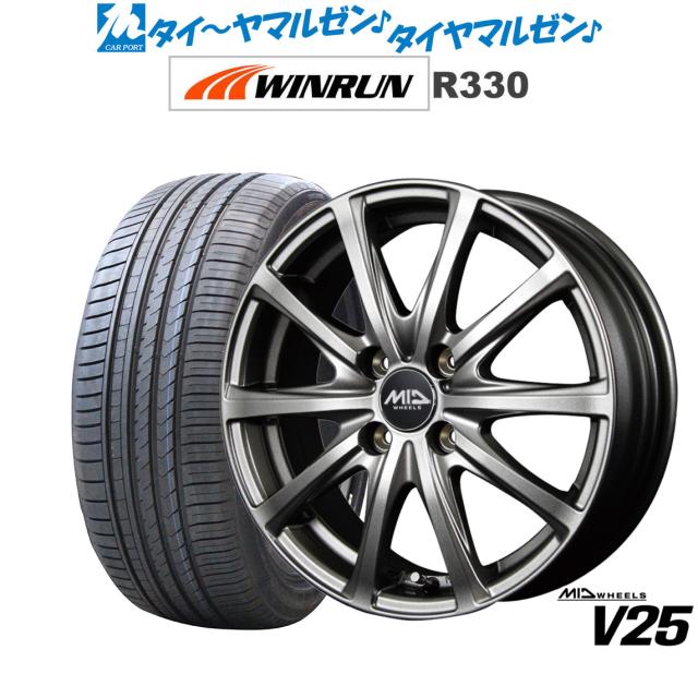 4本 サマータイヤ 205/60R16 92H ブリヂストン エコピア NH200