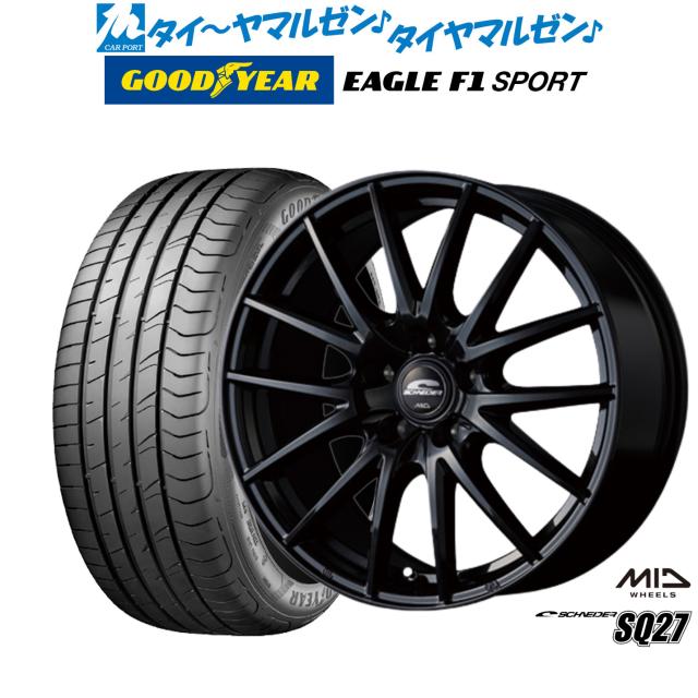 MID シュナイダー SQ27 16インチ 6.5J グッドイヤー イーグル F1 SPORT 195/50R16 サマータイヤ ホイール4本セット