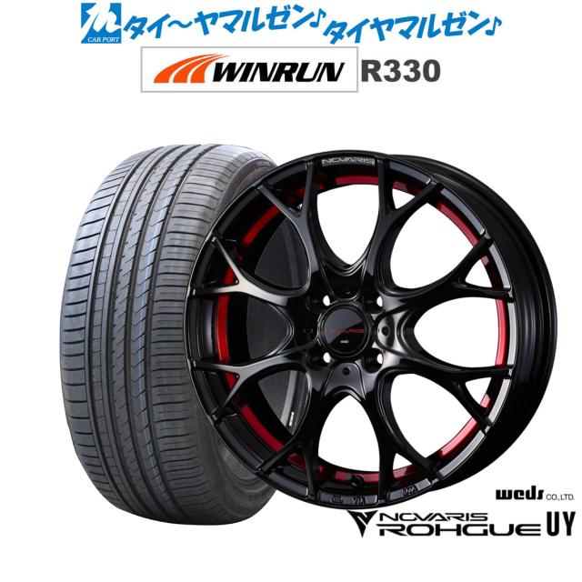 ウェッズ ノヴァリス ローグ UY 15インチ 4.5J WINRUN ウインラン R330 165/50R15 サマータイヤ ホイール4本セット