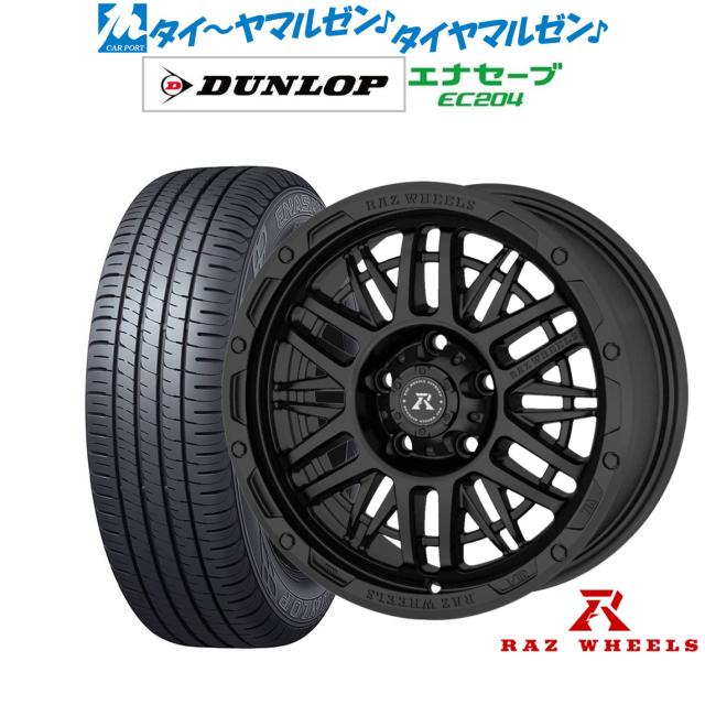 RAZ WHEELS CV-01 16インチ 7.0J ダンロップ ENASAVE エナセーブ EC204 215/65R16 サマータイヤ ホイール4本セットの通販は
