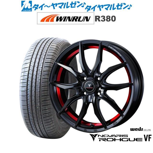 ウェッズ ノヴァリス ローグ VF ピアノブラック/レッドライン 16インチ 6.0J WINRUN ウインラン R380 195/60R16 89H サマータイヤ ホイール4本セット