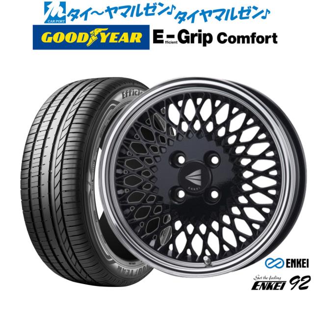 ワーク エモーション CR kiwami 16インチ 6.5J グッドイヤー エフィ