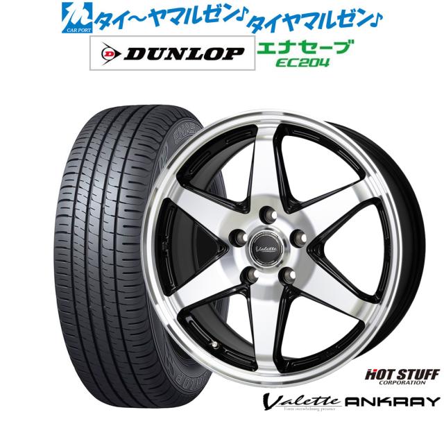【お急ぎ】もも様 楽天市場】スリクソン/SRIXON XXIO X-eks/ZX5/ZX7/Z545 Z745