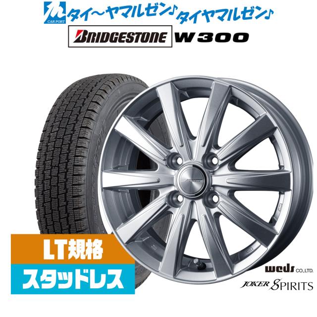 専用　タイヤ カワサキ ZX-25R に装着されるダンロップのラジアルタイヤ「SPORTMAX