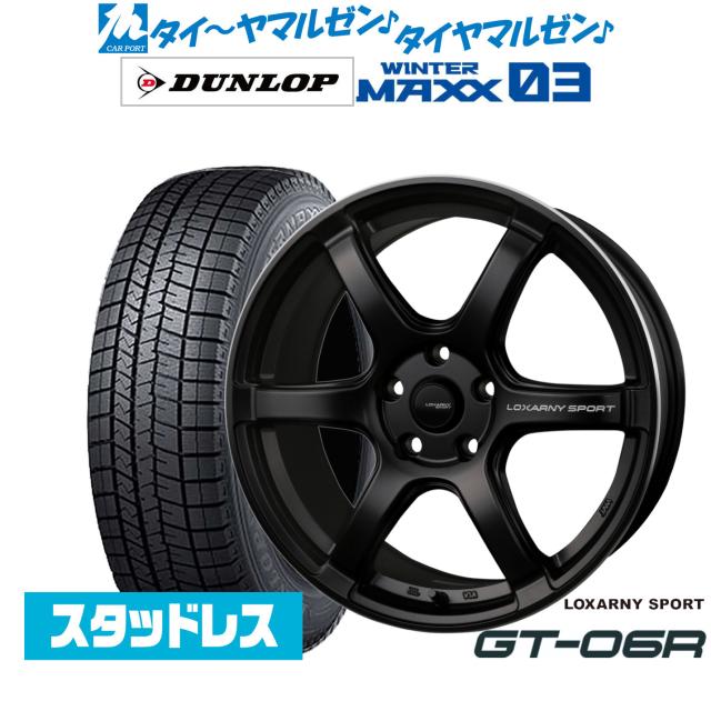 BADX ロクサーニスポーツ GT-06R 18インチ 8.0J ダンロップ WINTER MAXX WM03 225/60R18 スタッドレスタイヤ ホイール4本セット