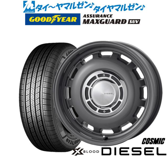 タイヤ4 MICHELIN ZX（ゼット エックス） | 日本ミシュランタイヤ