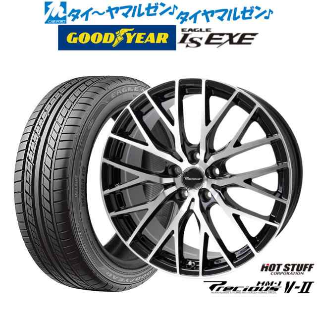 ホットスタッフ プレシャス HM-1 V-II 18インチ 8.0J グッドイヤー イーグル LS EXE（エルエス エグゼ） 215/45R18 サマータイヤ ホイー