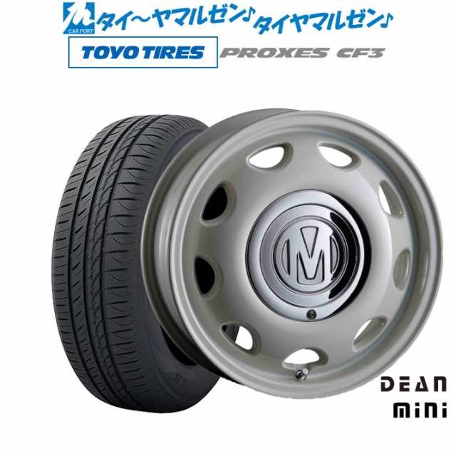 クリムソン ディーン ミニ 14インチ 5.0J トーヨータイヤ プロクセス PROXES CF3 165/65R14 サマータイヤ ホイール4本セットの通販はau  PAY マーケット - カーポートマルゼン | au PAY マーケット－通販サイト