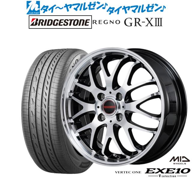 MID ヴァーテックワン EXE10 Vセレクション アルミホイール 4本 クラウン 180系(18×8J 5-114.3 INSET42 ブラック/ミラーカット)VERTEC ONE MID ヴァーテックワン エグゼ10 Vセレクション 4本セット ホイール