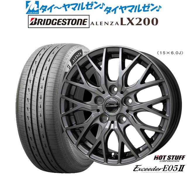 確認 カワサキ Ninja ZX-12Rの車体番号確認方法と場所 | バイク廃車はバイクポイ