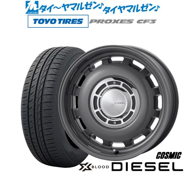 コスミック クロスブラッド ディーゼル 14インチ 4.5J トーヨータイヤ 