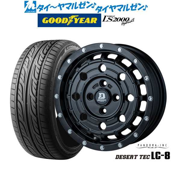 パンドラ デサートテック LC-8 14インチ 5.0J グッドイヤー イーグル LS2000 ハイブリッド2(HB2) 165/55R14 サマータイヤ ホイール4本セ