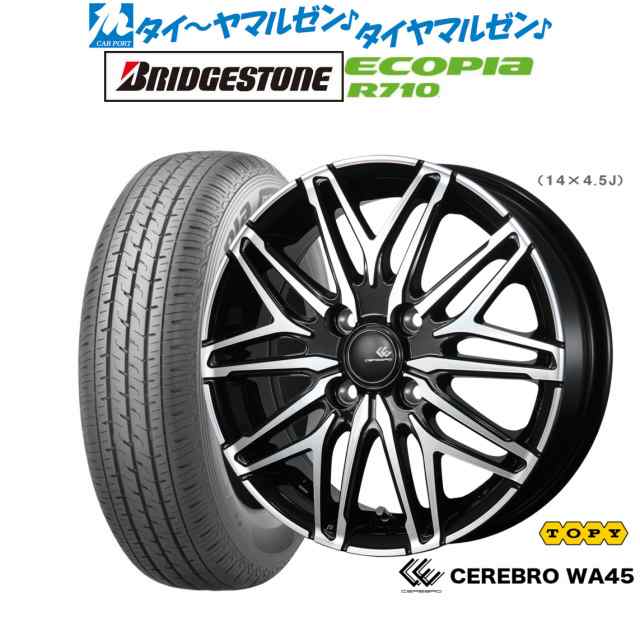 トピー セレブロ WA45 12インチ 3.5J ブリヂストン ECOPIA エコピア R710 145/80R12 サマータイヤ ホイール4本セット