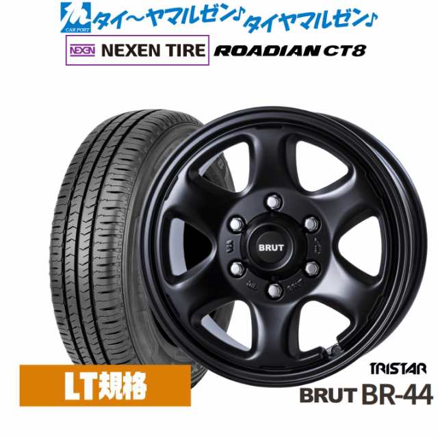 トライスター BRUT BR-44 16インチ 6.5J NEXEN ネクセン ROADIAN CT8 215/65R16 サマータイヤ  ホイール4本セットの通販はau PAY マーケット - カーポートマルゼン | au PAY マーケット－通販サイト