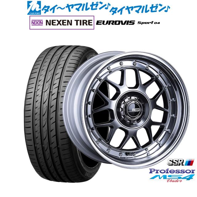 タナベ SSR プロフェッサー MS4 Under 16インチ 7.0J NEXEN ネクセン ロードストーン ユーロビズ Sport 04 195/45R16 サマータイヤ ホイール4本セット