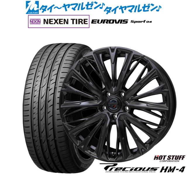 ホットスタッフ プレシャス HM-4 18インチ 7.0J NEXEN ネクセン ロードストーン ユーロビズ Sport 04 215/45R18 サマータイヤ ホイール4本セット