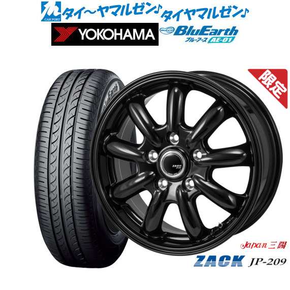 JAPAN三陽 ZACK JP-209 16インチ 6.5J ヨコハマ BluEarth ブルーアース (AE-01) 175/60R16 サマータイヤ ホイール4本セット