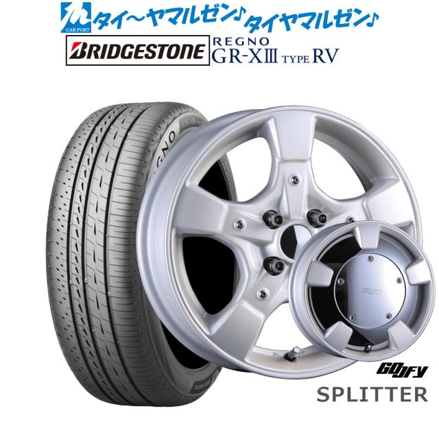 クリムソン グーフィー スプリッター 15インチ 6.0J ブリヂストン REGNO レグノ GR-XIII(GR-X3) TYPE RV 195/65R15 サマータイヤ ホイール4本セット