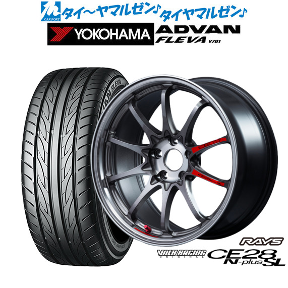 レイズ ボルクレーシング CE28 N-plus SL 18インチ 8.0J ヨコハマ ADVAN アドバン フレバ V701 205/40R18 サマータイヤ ホイール4本セット