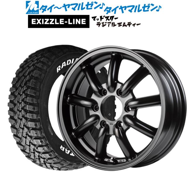ファブレス ヴァローネ MC-9 17インチ 6.5J エクシズルライン MUDSTAR マッドスター RADIAL(ラジアル) M/T 215/60R17 サマータイヤ ホイール4本セット