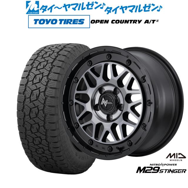 MID ナイトロパワー M29 スティンガー 16インチ 7.0J トーヨータイヤ