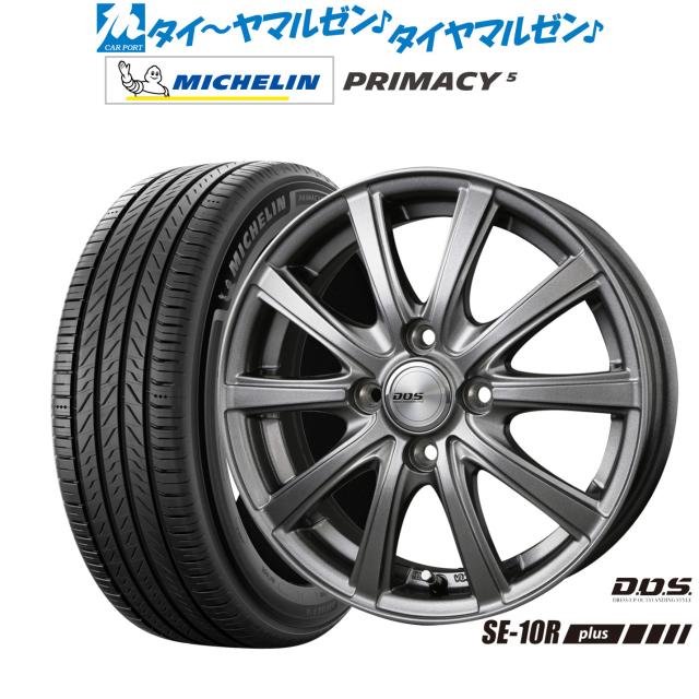 BADX D,O,S(DOS) SE-10R plus 16インチ 6.0J ミシュラン プライマシー プライマシー5 195/55R16 サマータイヤ ホイール4本セット