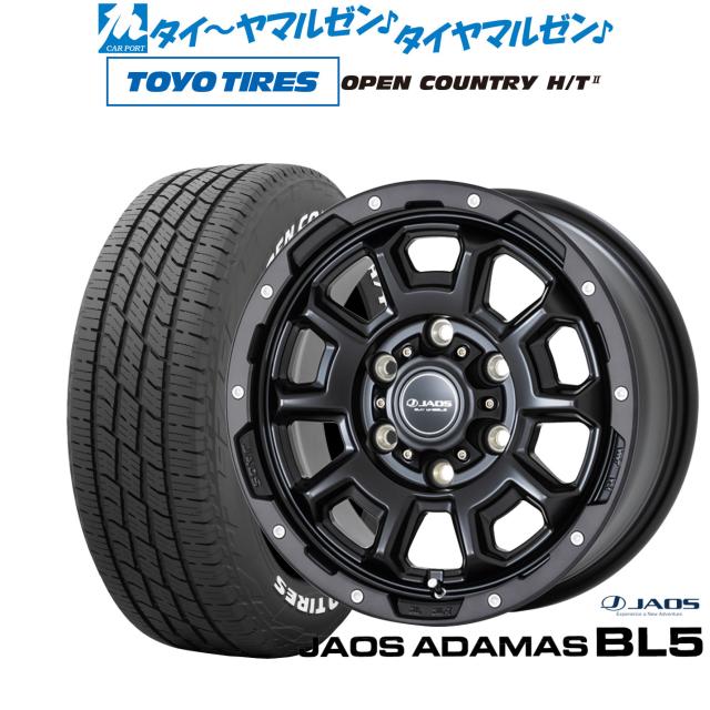 JAOS ジャオス アダマス BL5 16インチ 6.5J トーヨータイヤ OPEN COUNTRY オープンカントリー HT2 215/70R16 サマータイヤ ホイール4本セット