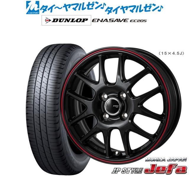 4本セット YOKOHAMA ヨコハマ iceGUARD 7 アイスガード IG70 215/50R17