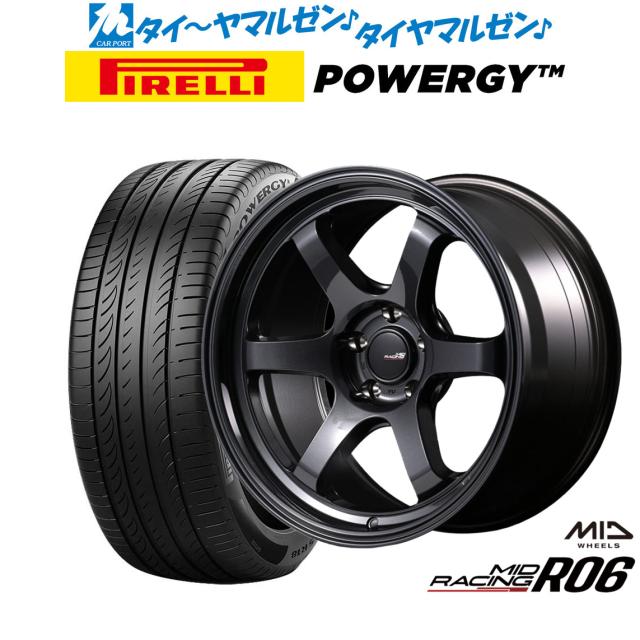 MID 17インチ タイヤ ホイールセット ピレリ スタッドレス