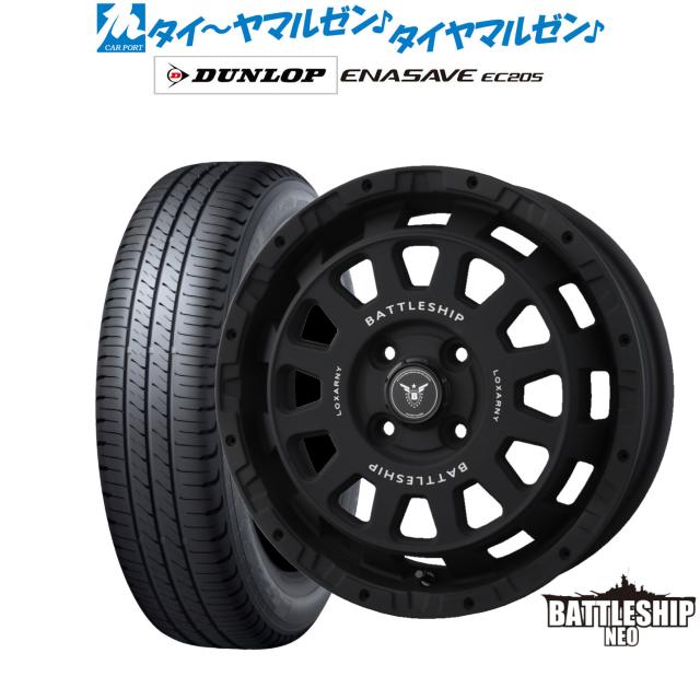 BADX ロクサーニ バトルシップ NEO(ネオ)(4-100) 15インチ 4.5J ダンロップ ENASAVE エナセーブ EC205 165/60R15 サマータイヤ ホイール4本セット 62,480円