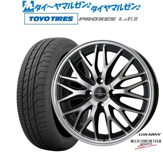 ホイール　LOXARNY TURBINE 16インチ　タイヤ165\50r16 kgfax17654_kbx2206070002