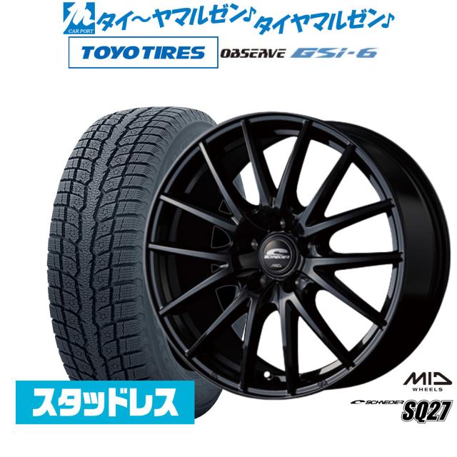 MID シュナイダー SQ27 16インチ 6.5J トーヨータイヤ OBSERVE MID シュナイダー SQ27 16インチ 6.5J トーヨータイヤ OBSERVE