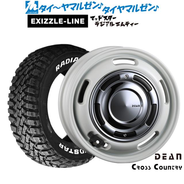 クリムソン ディーン クロスカントリー 12インチ 4.0J エクシズルライン MUDSTAR マッドスター RADIAL(ラジアル) M/T 145/80R12 サマータイヤ ホイール4本セット