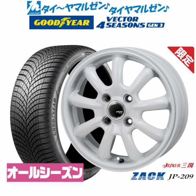 JAPAN三陽 ZACK JP-209 Limited Edition 16インチ 6.0J グッドイヤー VECTOR ベクター 4Seasons GEN-3 195/60R16 サマータイヤ ホイール4