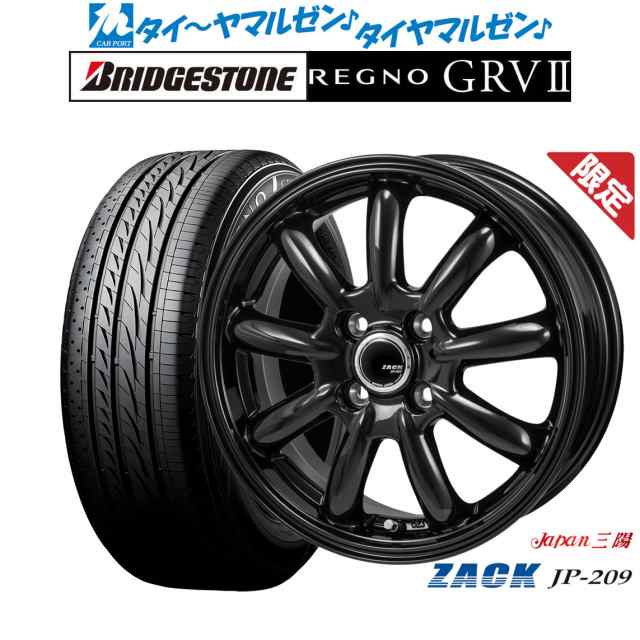 JAPAN三陽 ZACK JP-209 16インチ 6.0J ブリヂストン REGNO レグノ GRVII(GRV2) 205/60R16 サマータイヤ ホイール4本セット