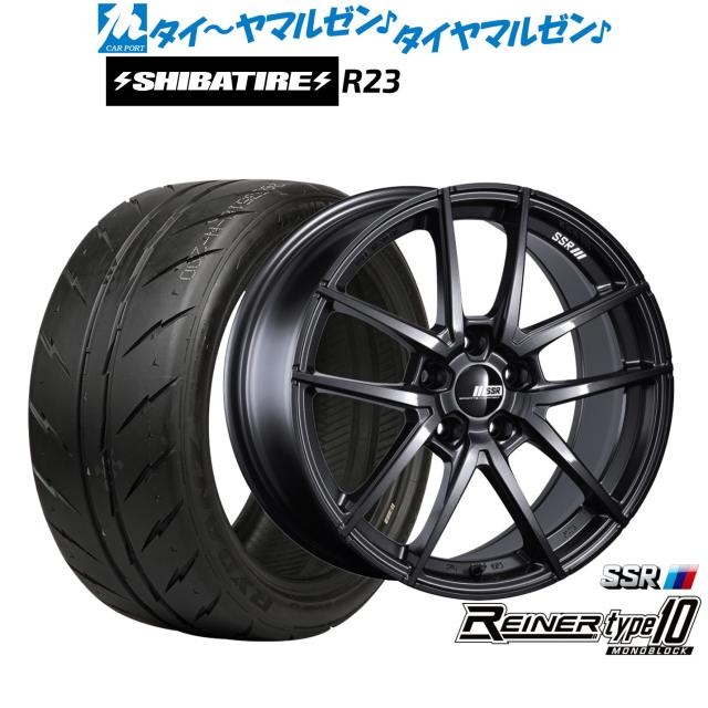 タナベ SSR ライナー タイプ10 モノブロック 18インチ 7.5J SHIBATIRE シバタイヤ 280 (R23) 215/40R18 サマータイヤ ホイール4本セット