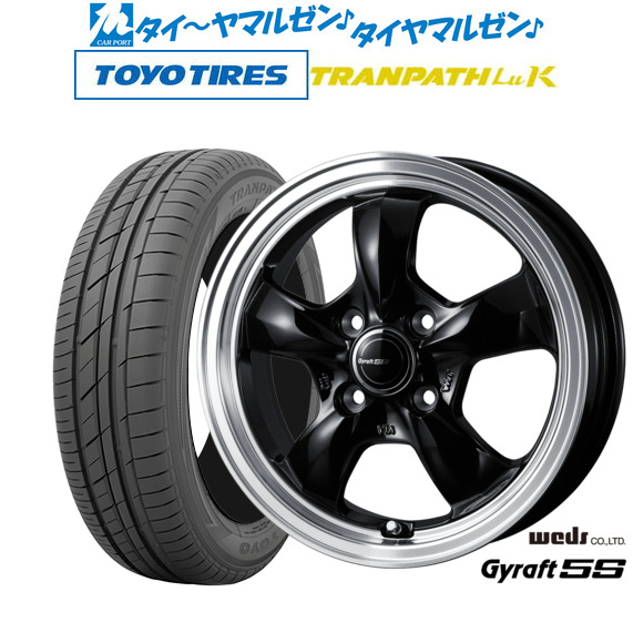 ウェッズ グラフト 5S 14インチ 4.5J トーヨータイヤ トランパス TRANPATH LuK 155/65R14 サマータイヤ ホイール4本セットの通販は