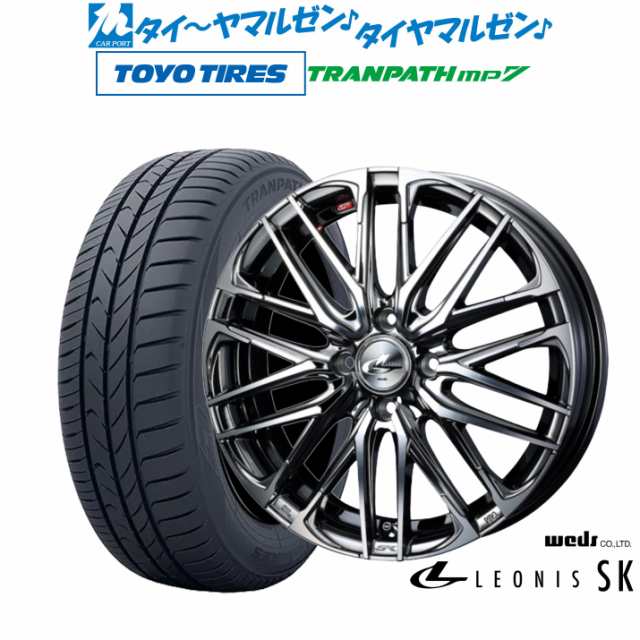 ウェッズ レオニス SK 16インチ 6.0J トーヨータイヤ トランパス mp7 205/60R16 サマータイヤ ホイール4本セット