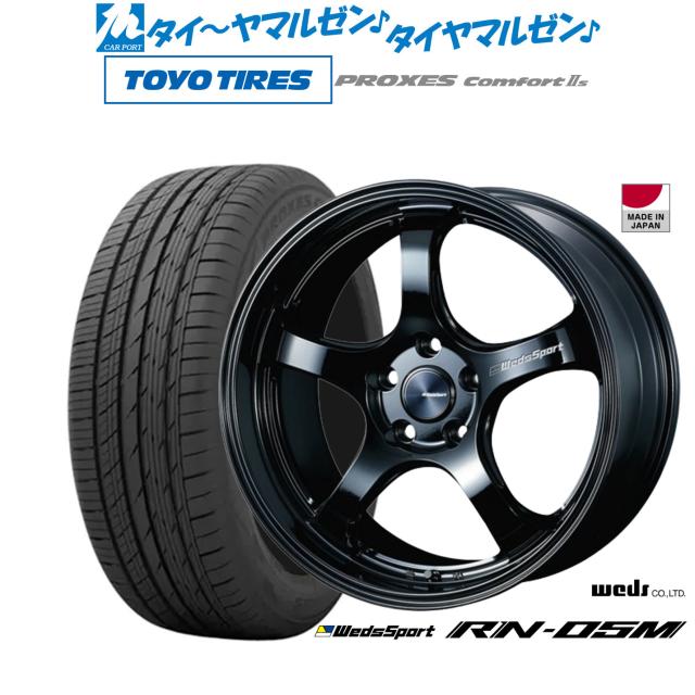 ウェッズ ウェッズスポーツ RN-05M 18インチ 8.0J トーヨータイヤ 