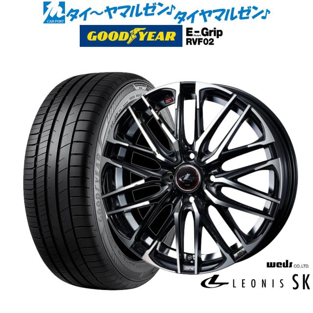 新品ブリヂストン VRX2 スタッドレスタイヤ 165/60R15 ×4本 165/60R15インチ ブリヂストン ブリザック VRX2 4H100