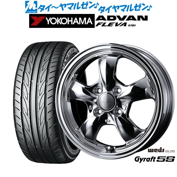 ウェッズ グラフト 5S 15インチ 5.5J ヨコハマ ADVAN アドバン フレバ V701 195/50R15 サマータイヤ ホイール4本セット