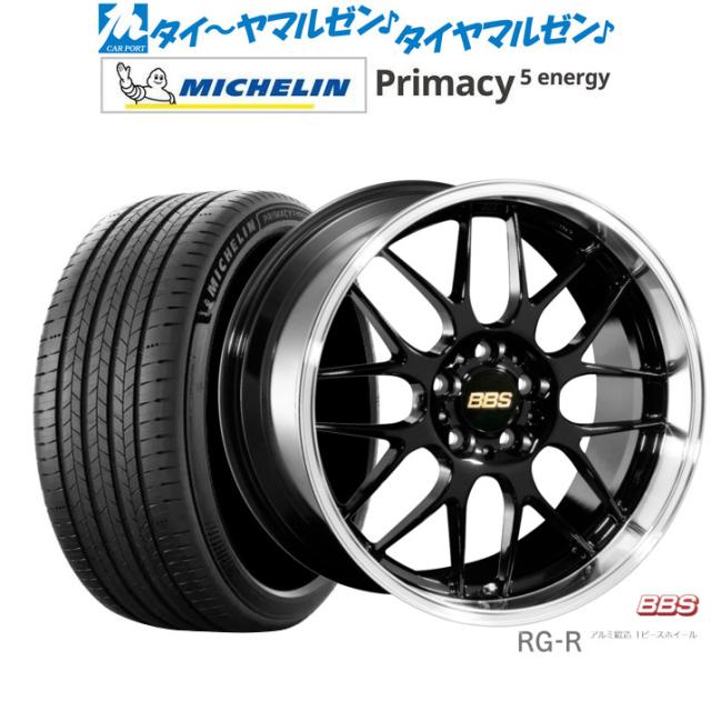 BBS JAPAN RG-R 19インチ 8.0J ミシュラン プライマシー プライマシー5 energy 235/55R19 サマータイヤ ホイール4本セット