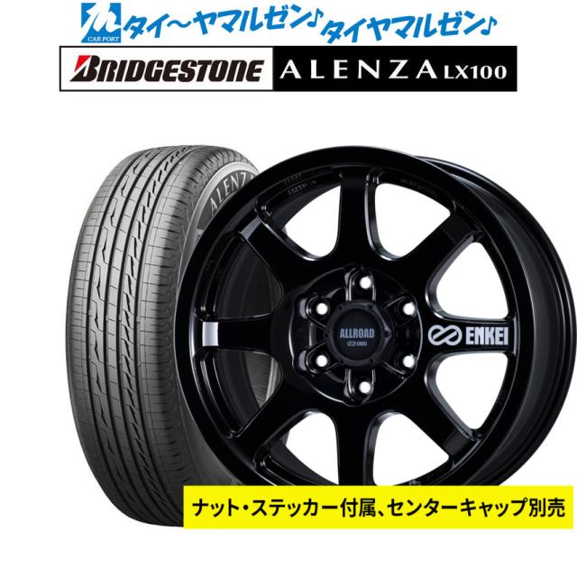 エンケイ ALLROAD(オールロード) PDT1 Black Limited Edition 18インチ 8.5J ブリヂストン ALENZA アレンザ LX100 265/65R18 サマータイヤ ホイール4本セット 182,150円